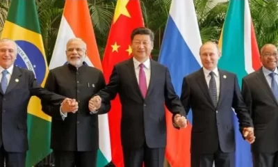 BRICS - Brazil, Russia, India, China, South Africa