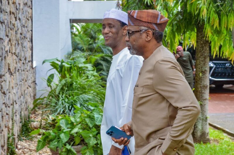 Nuhu Ribadu and Femi Gbajabiamila