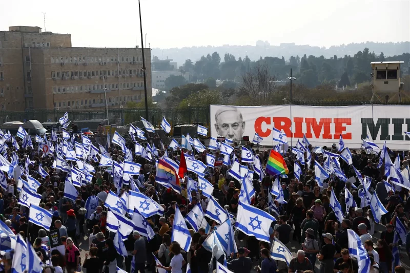 Israel