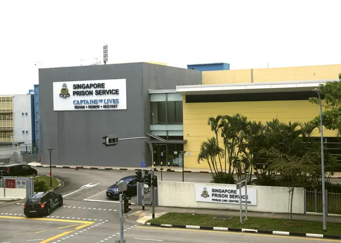 Singapore prison service
