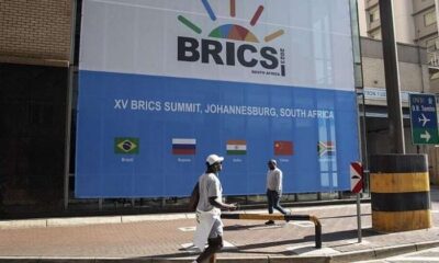 BRICS - Entrance