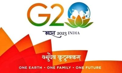 G20 India 2023
