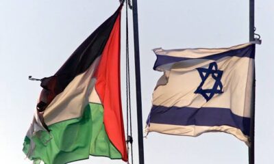 Israel and Palestine flag