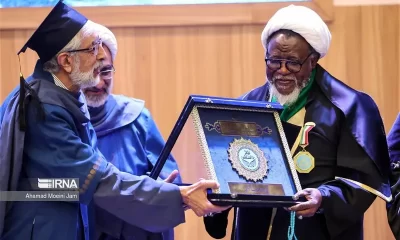 El-Zakzaky