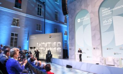 Forum of United Cultures, Nov 17-18