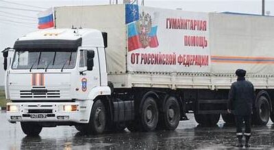 Vehicle, tanker, bus