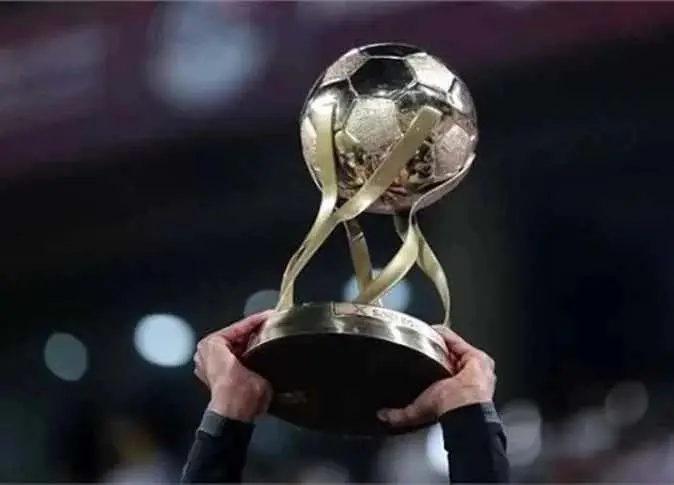 Super Cup in Egypt