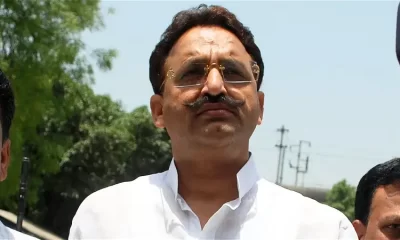 Mukhtar Ansari