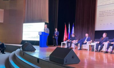 Russia-Africa youth forum, MGIMO, April 26, 2024