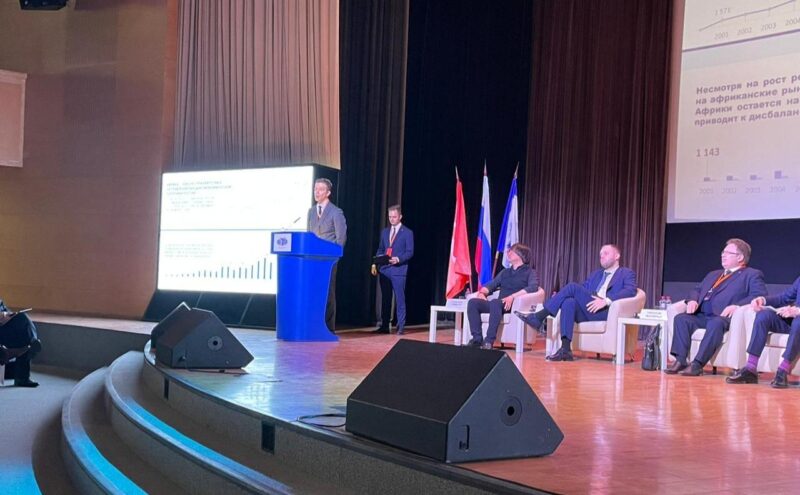 Russia-Africa youth forum, MGIMO, April 26, 2024