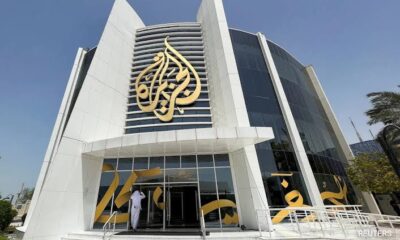 Aljazeera - Israel - Opinion Nigeria