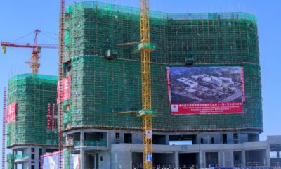 New CDC-Africa Headquarters, Addis Ababa, Ethiopia.