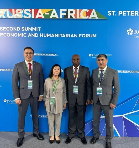 St. Petersburg Summit, July 2023.