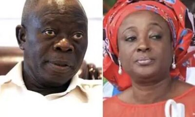 Oshiomhole and Obaseki's wife
