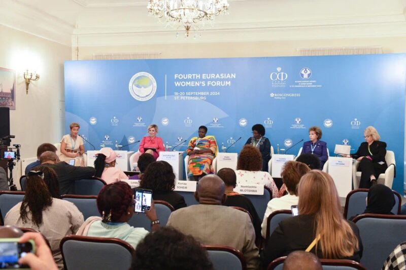 Special African Women's Panel, St. Petersburg, September 18, 2024