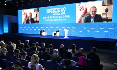 BRICS Business Council Forum, October 2024