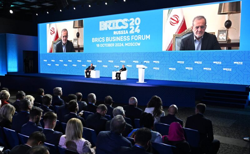 BRICS Business Council Forum, October 2024