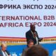 First Russia-Africa Expo2024, Moscow