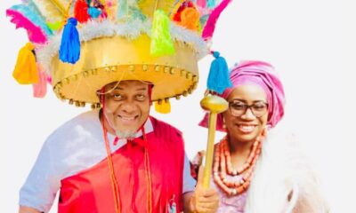 EZEUDO - Uche Nworah