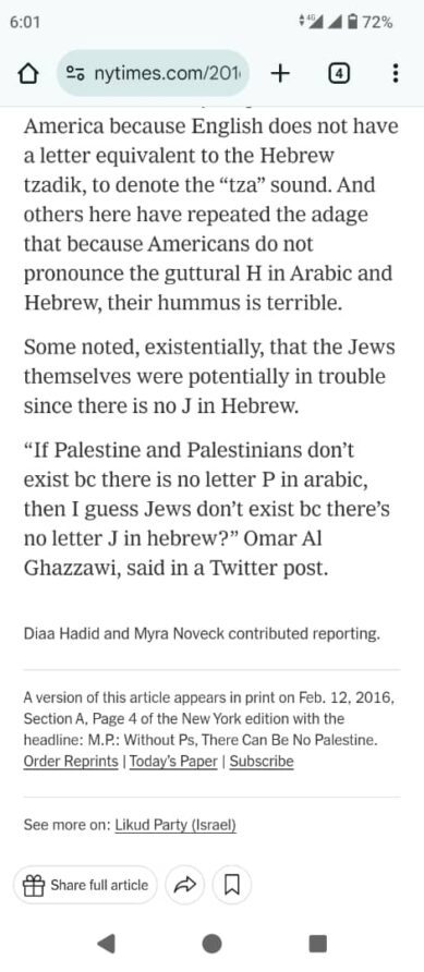 WhatsApp Image 2024-11-13 at 08.50.17_d18febbe