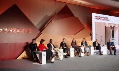 Creative Industry, Chelyabinsk, May 2025.