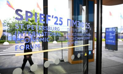 Gateway to SPIEF-2025