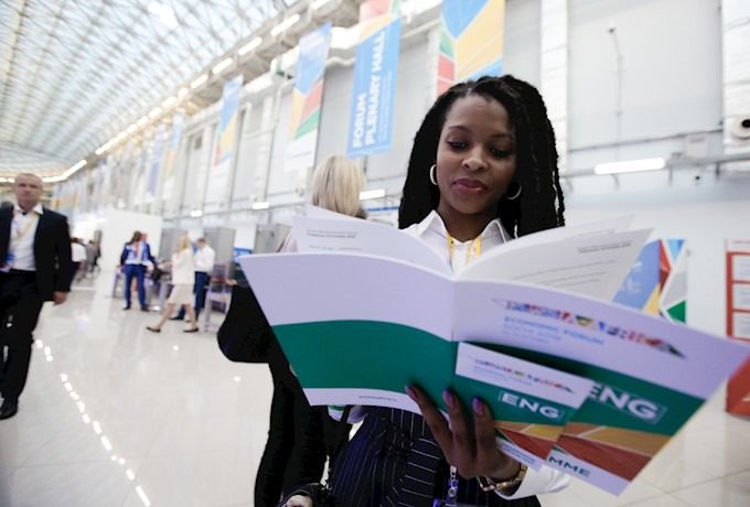 Russia - Africa Summit, St. Petersburg, July 2023.