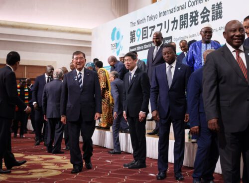 The Ninth Tokyo International Conference on African Development (TICAD 9) in Yokohama City