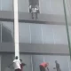 Lagos Afriland Tower fire incident