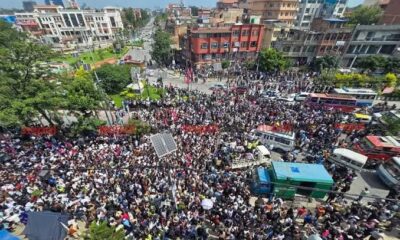 Nepal protest by Generation Z