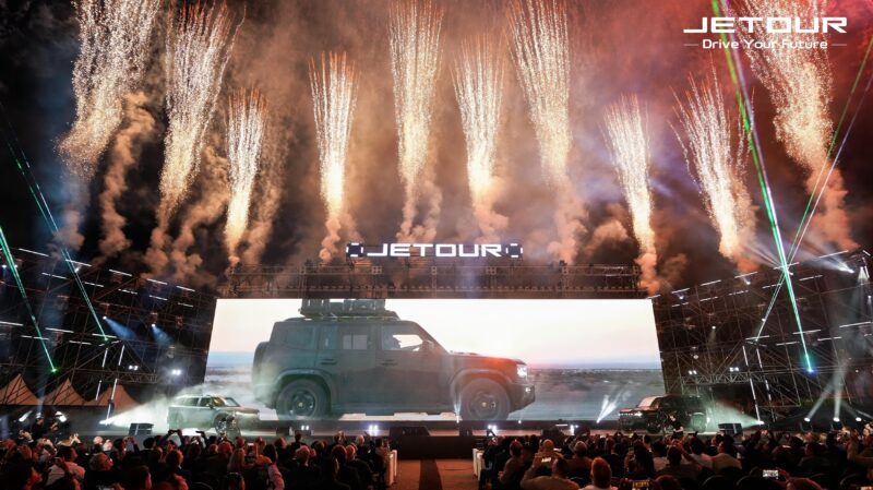 Jetour