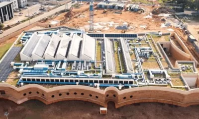 Edo Museum of West African Art