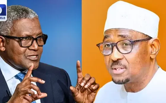 Dangote_Farouk-Ahmed