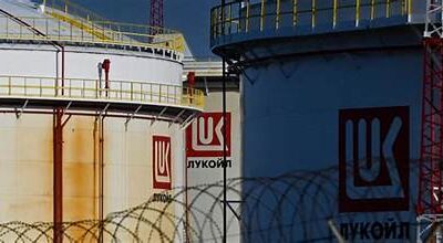 Russia's Lukoil