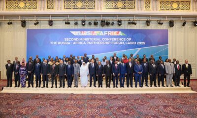 Second Ministerial Conference, Cairo, Egypt, December 20, 2025